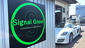 SignalGreen