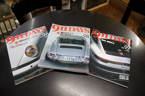 空冷ポルシェ911オーバーホールの時期について専門誌から学ぶ？貴方は
