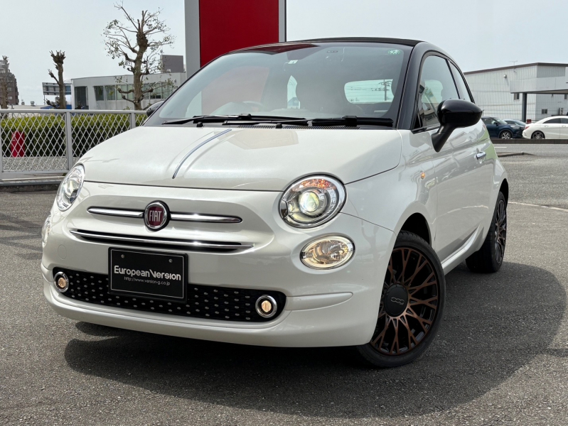 500C