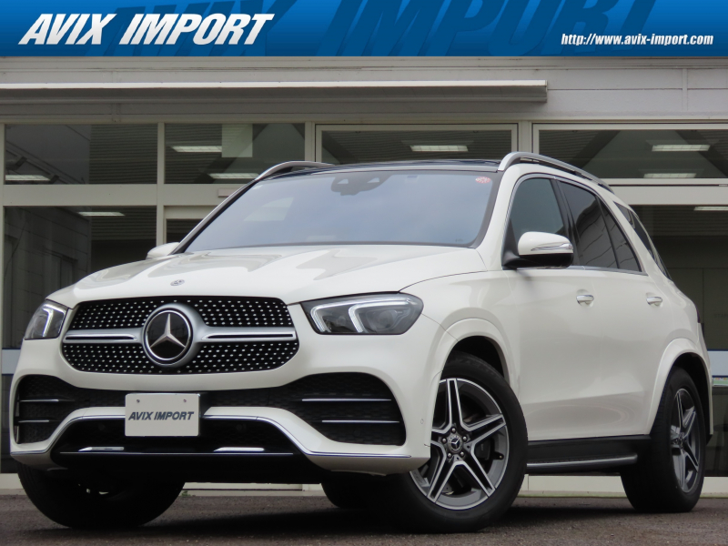 GLE