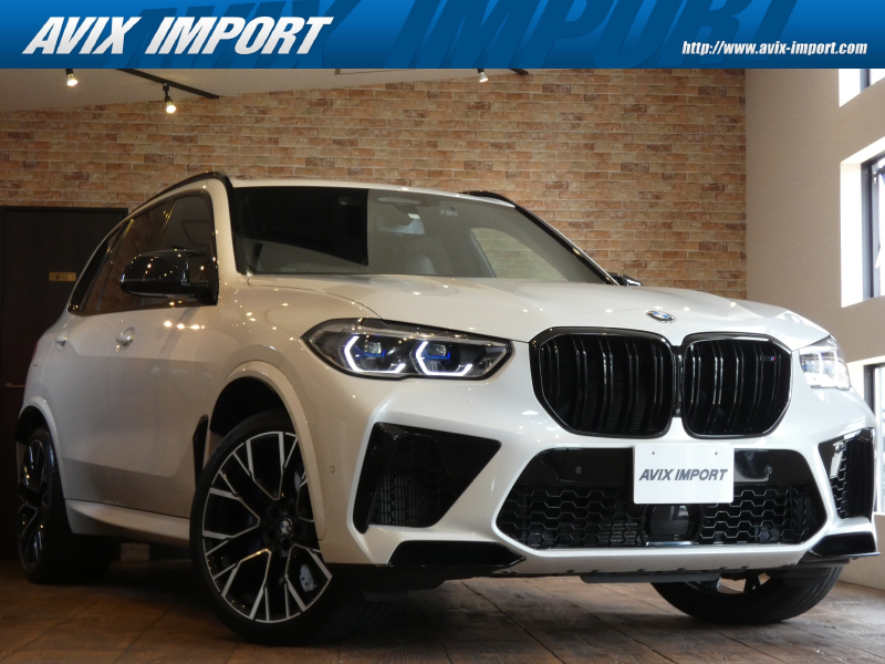 X5