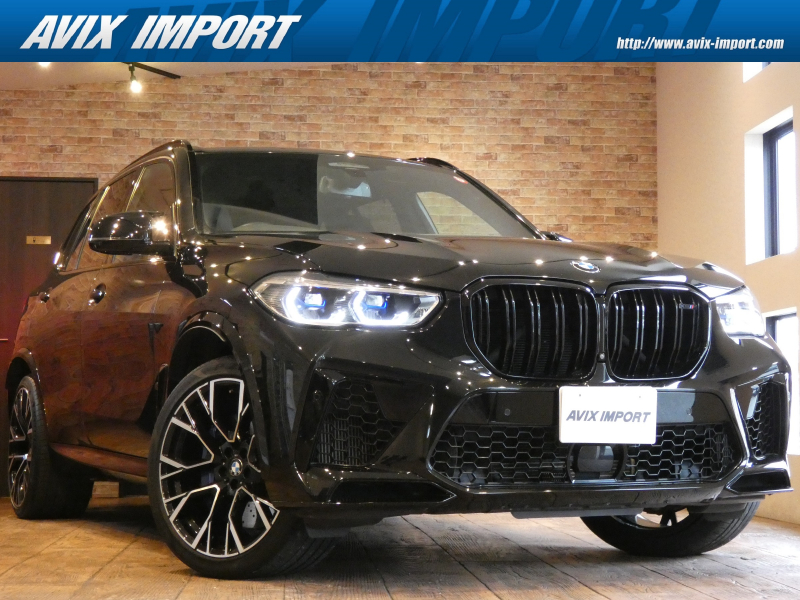 X5