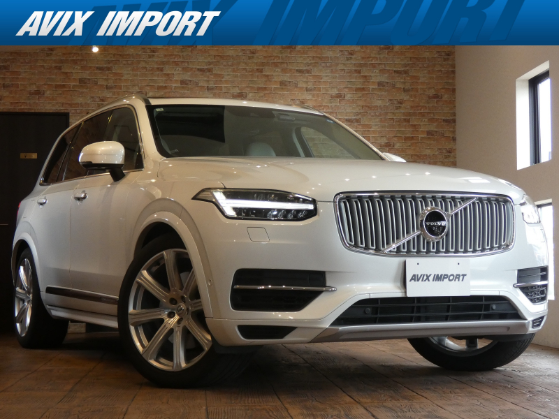 XC90