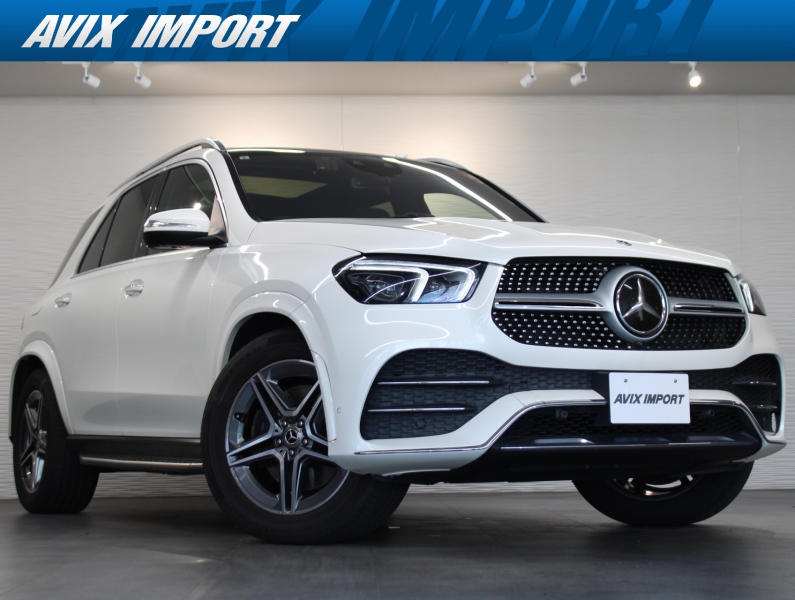 GLE
