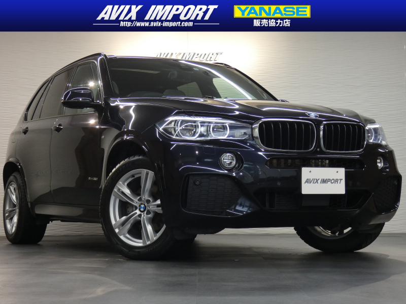 X5