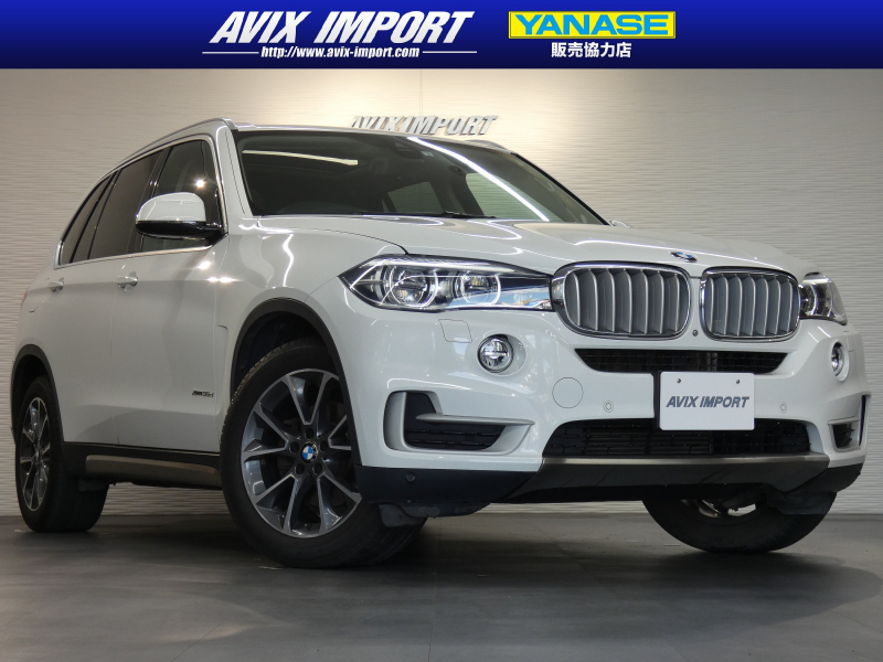 X5