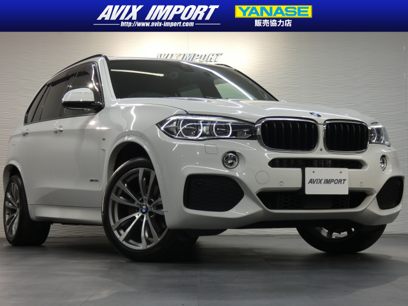 X5