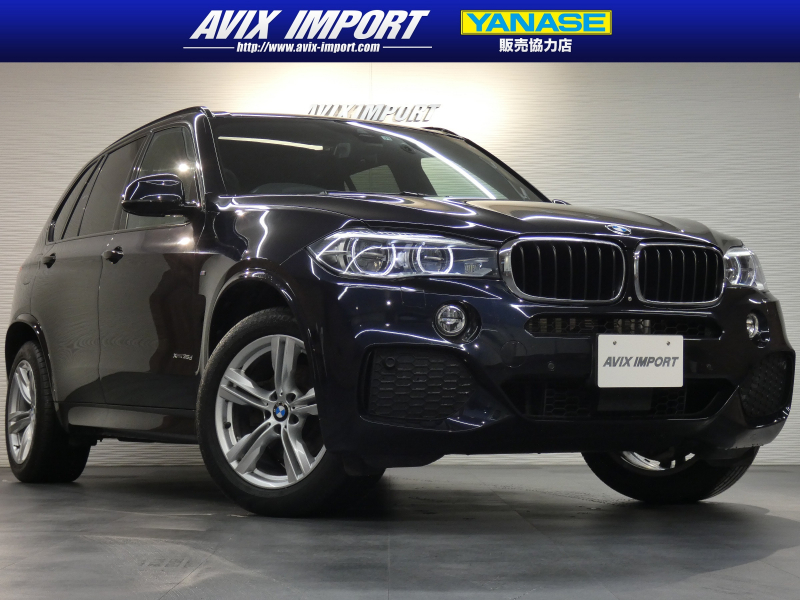 X5