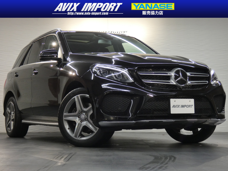 GLE