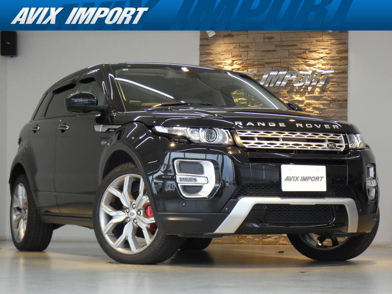 レンジローバー EVOQUE