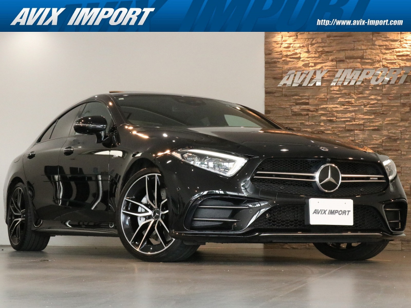 CLS