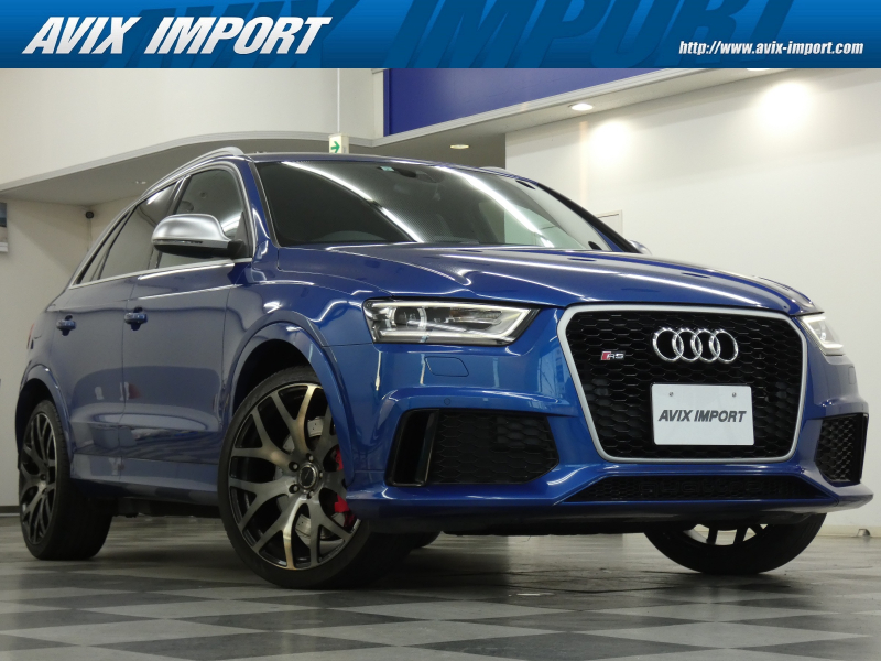 RS Q3