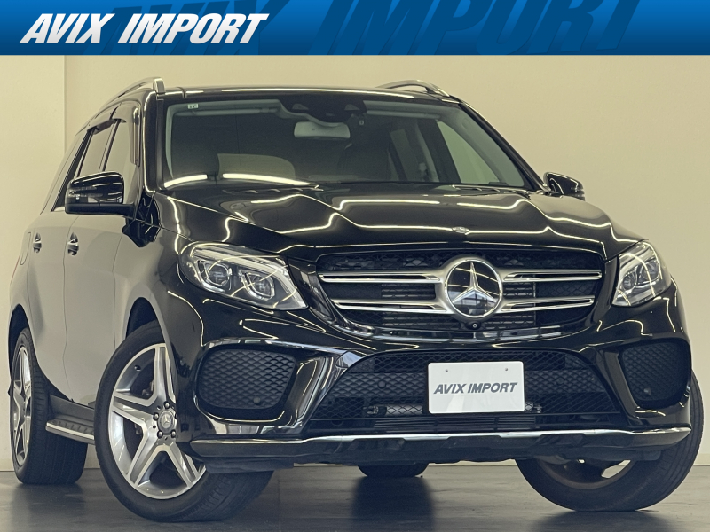 GLE