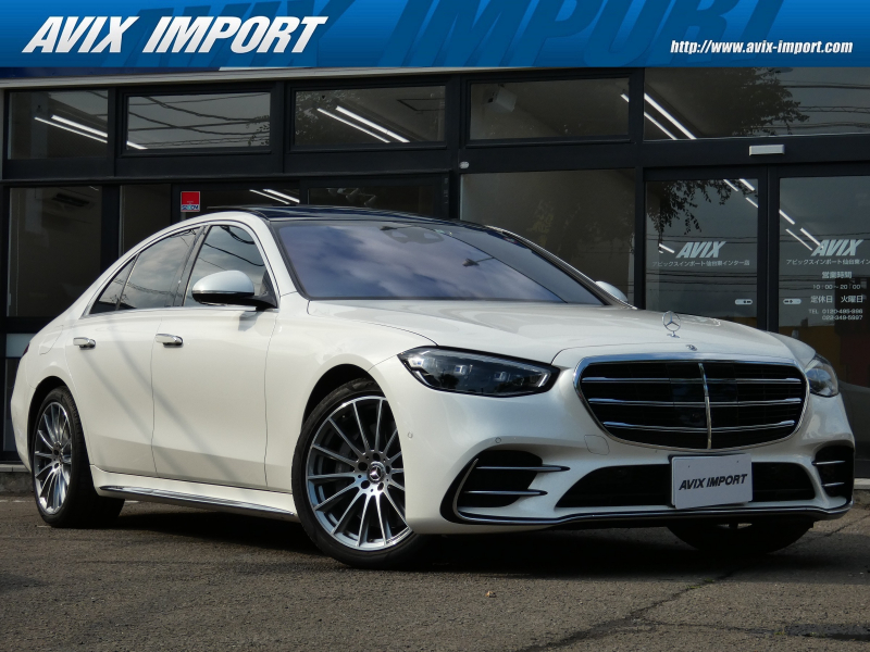 メルセデスベンツ Sクラス S500 4MATIC AMGライン レザーエクスクルーシブPKG