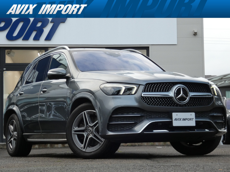 GLE