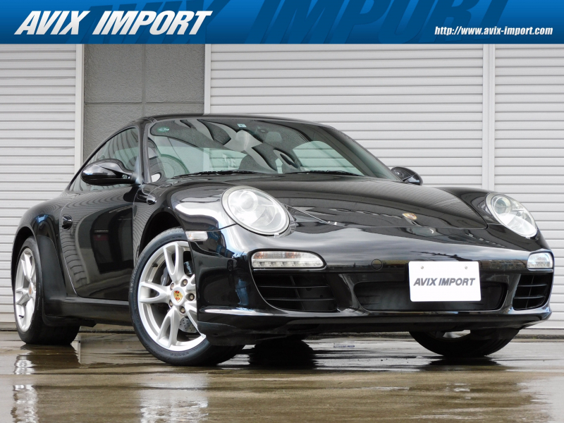 911(Type997)