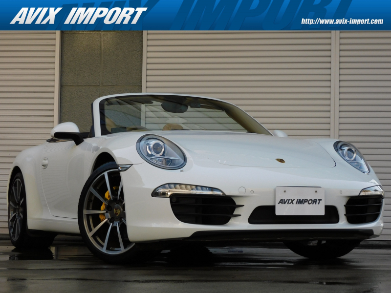 911(Type991)