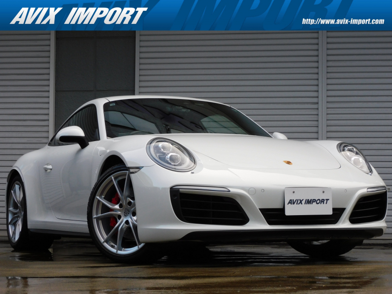 911(Type991.2)