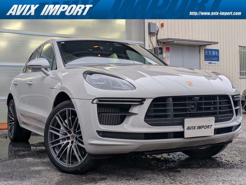 ポルシェ マカン Turbo 後期型 正規D車 ﾊﾟﾉﾗﾏR ｶｰﾎﾞﾝｲﾝﾃﾘｱ 黒革 ｼｰﾄﾋｰﾀｰ&ﾍﾞﾝﾁﾚｰﾀｰ 3ｿﾞｰﾝAC PCMﾅﾋﾞ BOSE 全周ｶﾒﾗ＆PAS ACC＆LCA＆LDW ﾃｨﾝﾃｯﾄﾞLEDﾍｯﾄﾞﾗｲﾄ(PDLSﾌﾟﾗｽ付)&ﾃｰﾙﾗｲﾄ ｴﾝﾄﾘｰD&ｺﾝﾌｫｰﾄA 電動Rｹﾞｰﾄ ｽﾎﾟｴｸﾞ PASMｴｱｻｽ PSCB 純正21AW 禁煙 1ｵﾅ