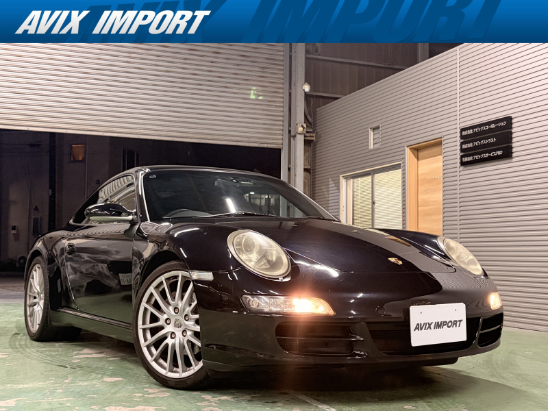 911(Type997)