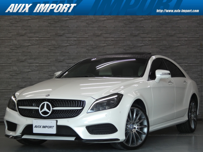 CLS