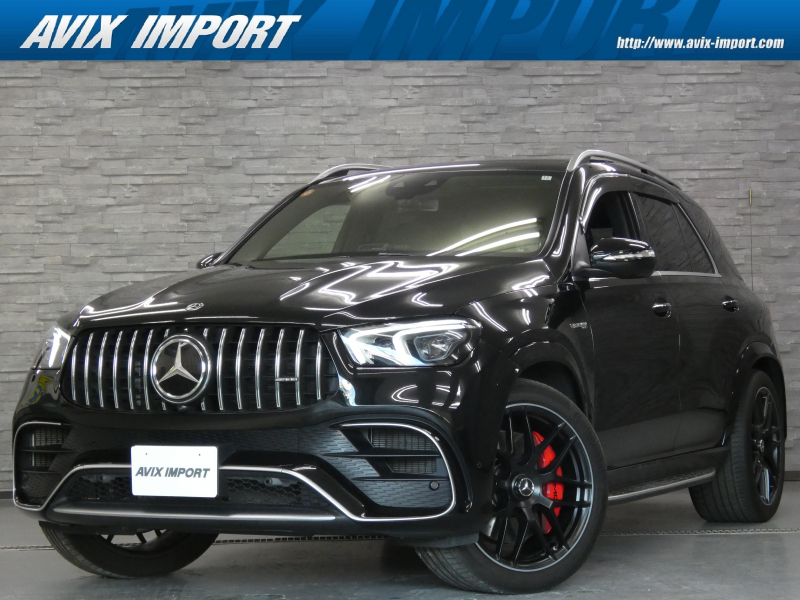 GLE