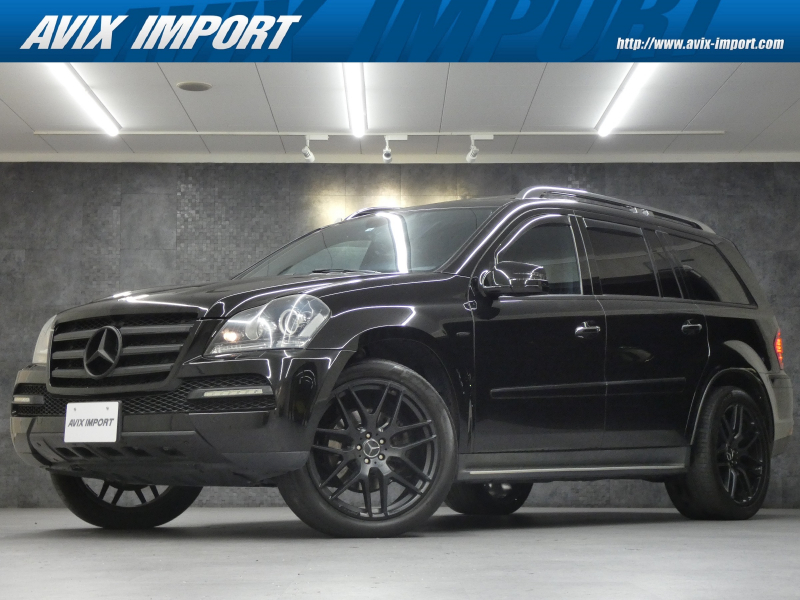 メルセデスベンツ Glクラス Gl550 4matic Grand Edition 特別仕様車 後期 Sr 黒 白革 シートヒーター ベンチレーター カロッツェリアメモリーナビ Tv Bカメラ 後席モニター Pts キーレスゴー クルコン エアサス オートトランク Hidライト 社外テール Amg22インチaw 中古車情報 ポルシェ中古車検索 チャンネル9 Jp メルセデスベンツ Glクラス Gl550 4matic Grand Edition 特別仕様車 後期 Sr 黒 白革 シートヒーター ベンチレーター カロッツェリアメモリーナビ Tv Bカメラ 後席モニター Pts キーレスゴー クルコン エアサス オートトランク Hidライト 社外テール Amg22インチaw 中古車情報 ポルシェ中古車検索 チャンネル9 Jp