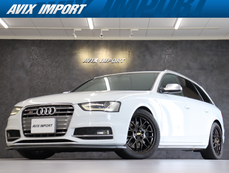 S4