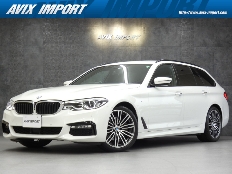 Bmw 5シリーズ 523d ﾂｰﾘﾝｸﾞmｽﾎﾟｰﾂ ｲﾝﾃﾘｼﾞｪﾝﾄｾｰﾌﾃｨ Acc ｺﾝﾌｫｰﾄｱｸｾｽ 黒革 ﾅﾋﾞ Tv ｻﾗｳﾝﾄﾞﾋﾞｭｰ ﾊﾟｰｸﾃﾞｨｽﾀﾝｽ ﾊﾟﾜｰｼｰﾄ ｼｰﾄﾋｰﾀｰ ﾍｯﾄﾞｱｯﾌﾟﾃﾞｨｽﾌﾟﾚｲ 電動ﾃｰﾙ Etc ｱﾀﾞﾌﾟﾃｨﾌﾞledﾍｯﾄﾞﾗｲﾄ 19aw Avix Import Premium ポルシェ中古車検索 チャンネル9 Jp