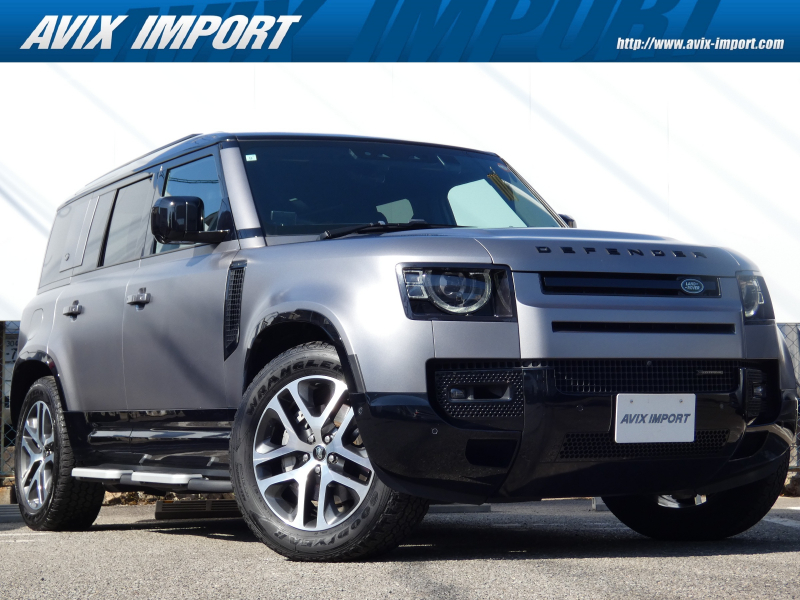 ディフェンダー