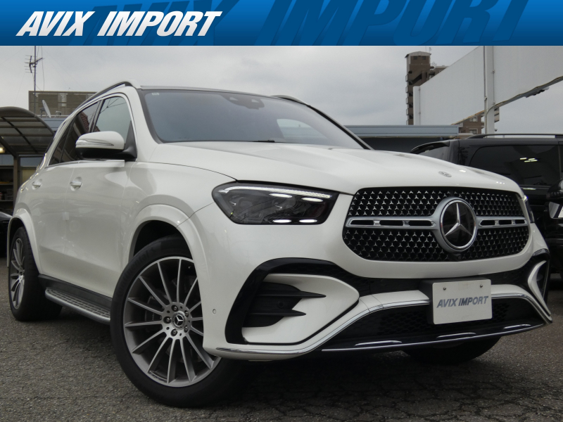 GLE