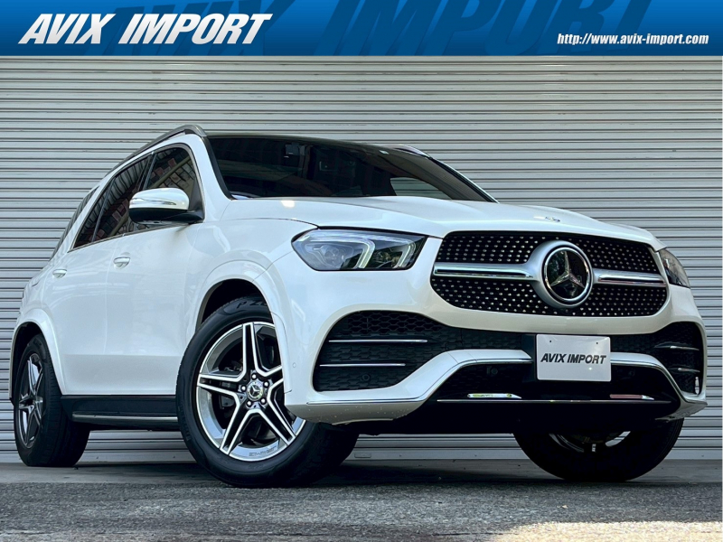 GLE