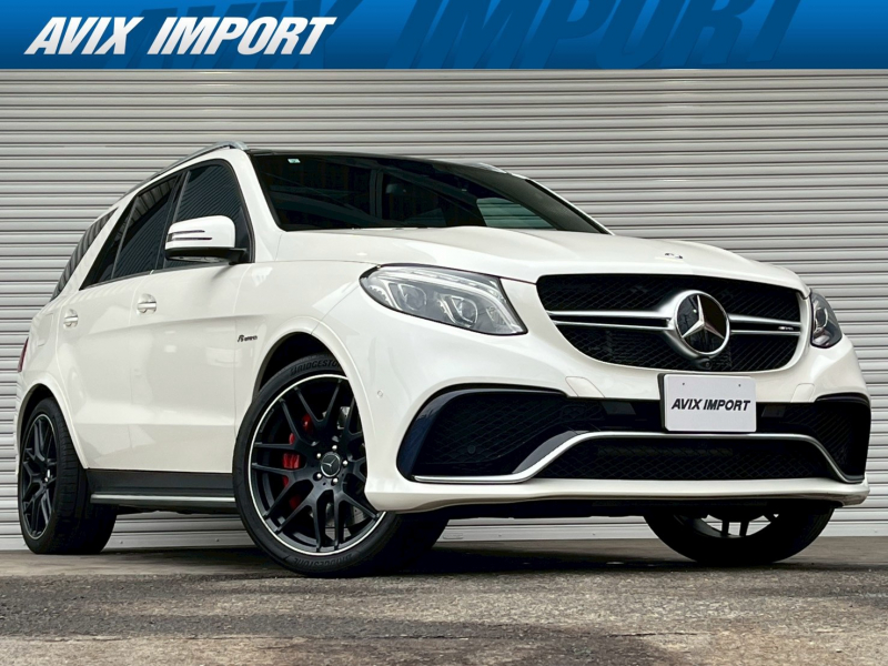 GLE