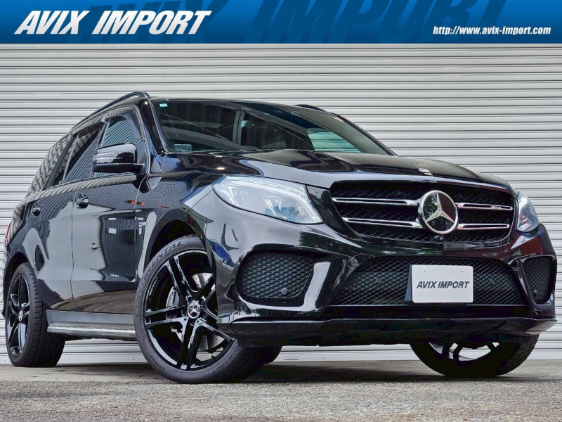 GLE