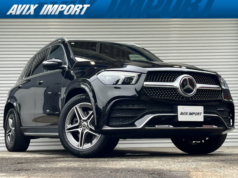 GLE