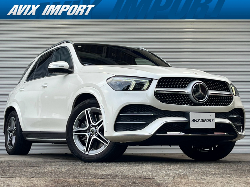 GLE