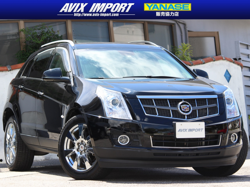 キャデラック Srx クロスオーバー ﾌﾟﾚﾐｱﾑ 正規d車 左h ﾂｲﾝｶﾞﾗｽsr 黒ﾚｻﾞｰ 純正hddﾅﾋﾞbｶﾒﾗ aw ｷｾﾉﾝhl 禁煙車 本土仕入 Avix Import 沖縄 ポルシェ中古車検索 チャンネル9 Jp