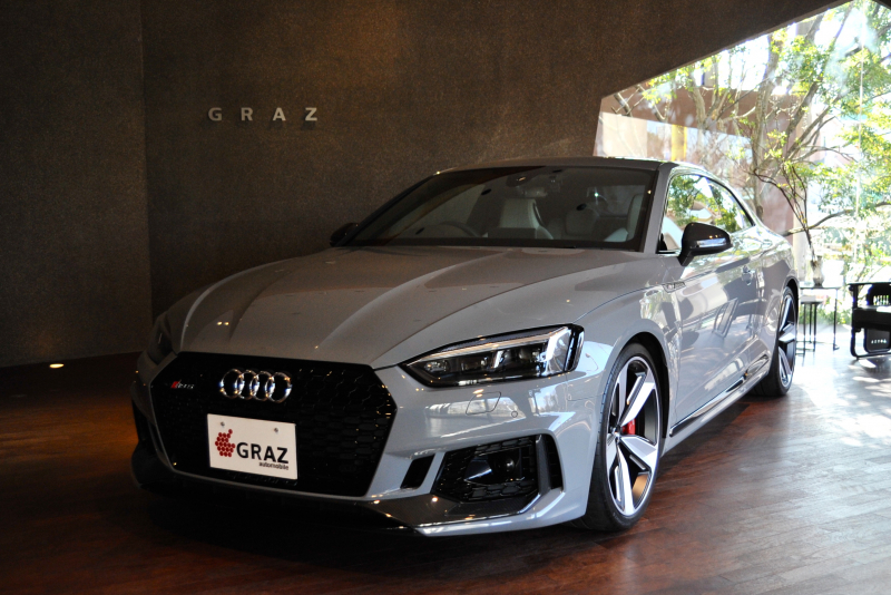 RS5