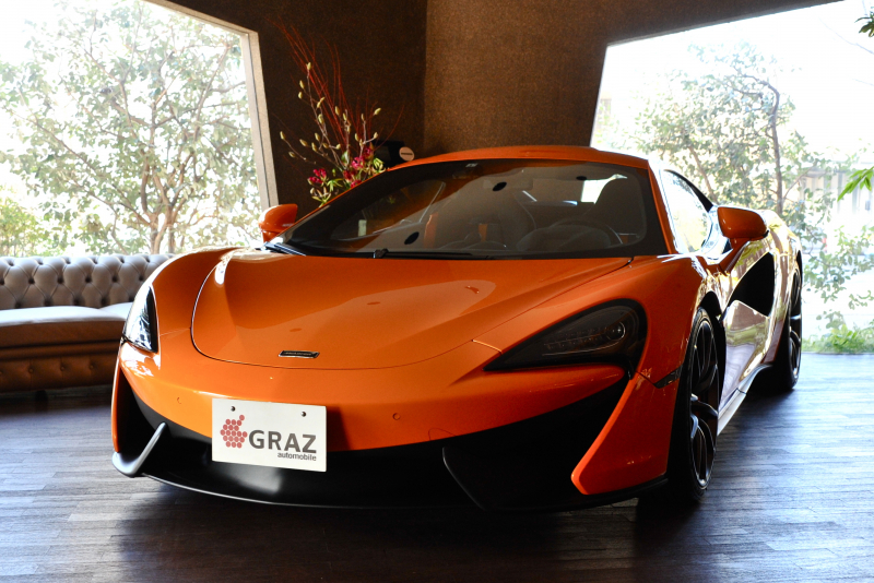 540C