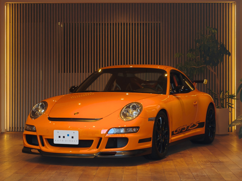 911(Type997)