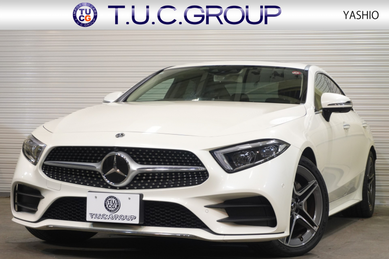 CLS