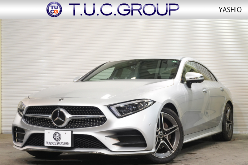 CLS
