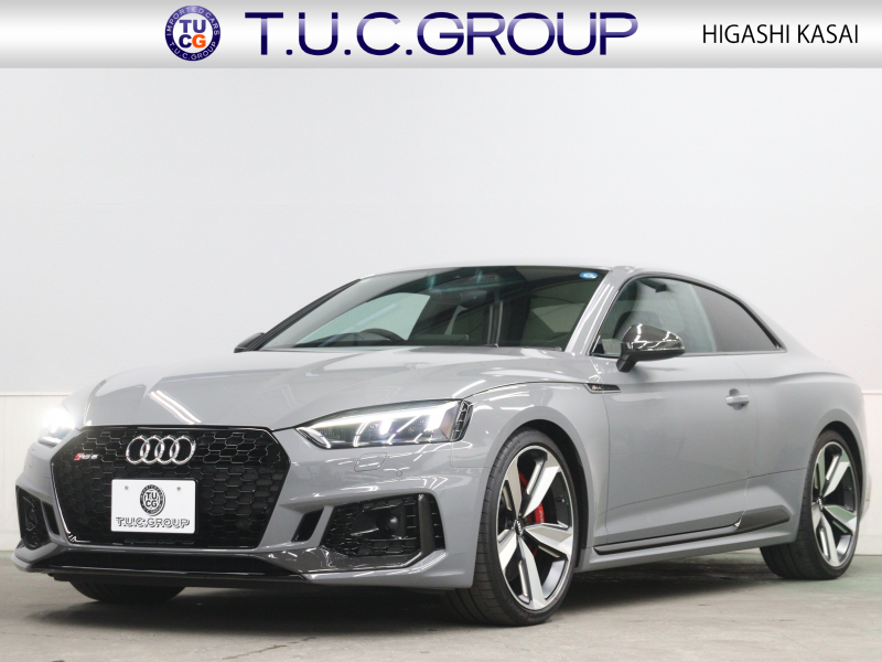 RS5