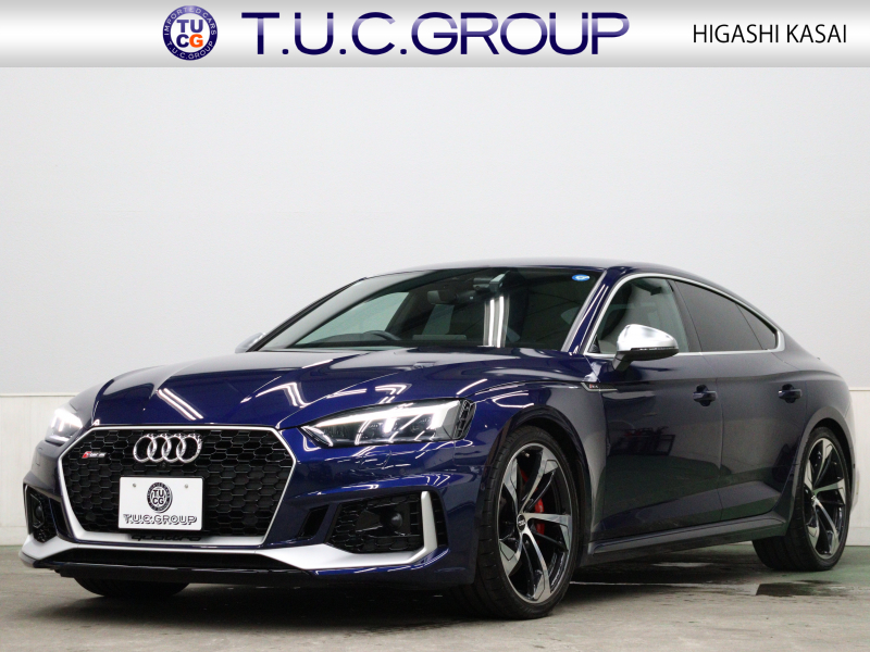 RS5
