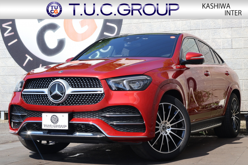 GLE
