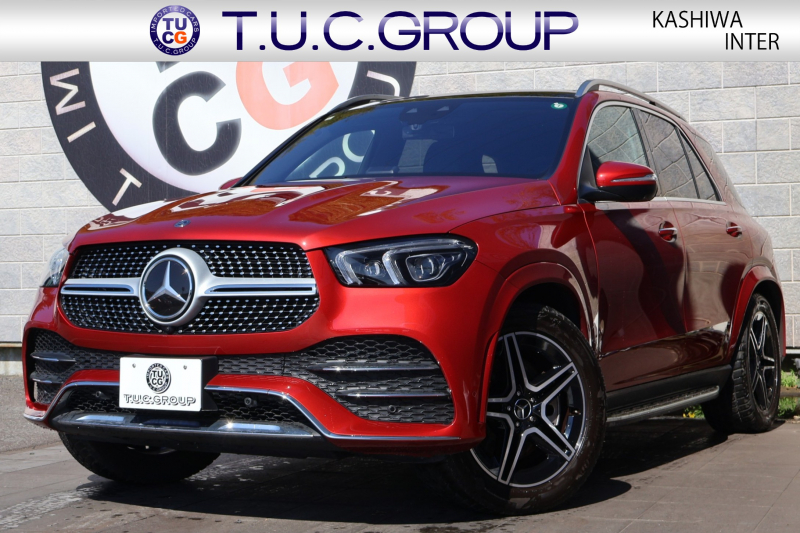 GLE