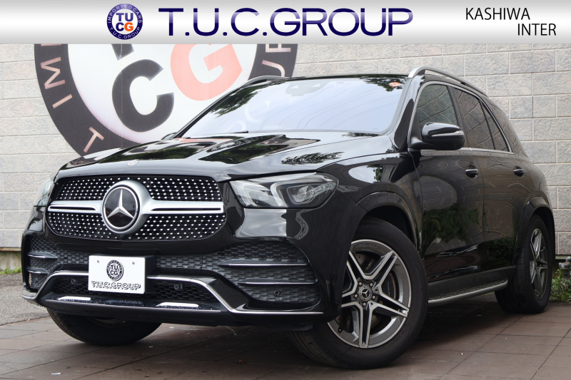 GLE
