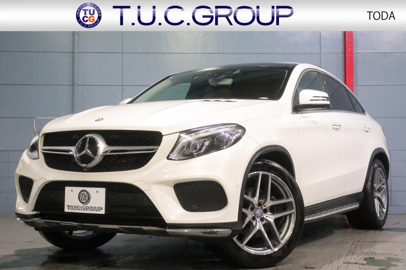 GLE