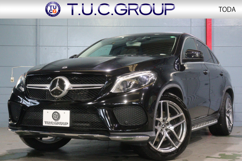 GLE