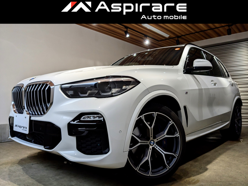 X5